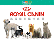 法國皇家寵物食品文宣廣告大海報